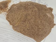 -老百姓大药房(津塘路店)