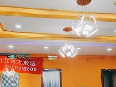 -西北朗益和穆斯林餐厅
