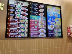 -大家乐(广州白云三元里2店)