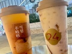 -炖物24章·顺时轻养茶(杭州大厦店)