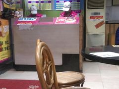 -华辉拉肠(小北路店)