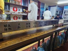 -小溅沾串