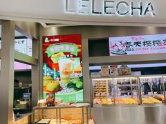 -LELECHA乐乐茶(新街口大洋店)