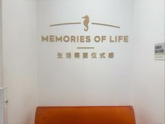 -海马体照相馆(万菱汇店)