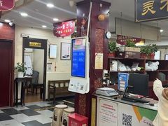 -固生堂中医连锁·推拿正骨·针灸艾灸(崇安寺分院)