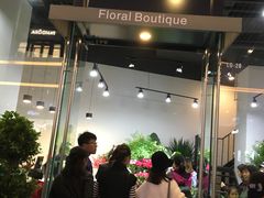 -植物学家的女儿(北马道巷店)