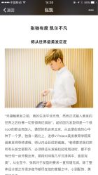 -简法造型·品牌形象店