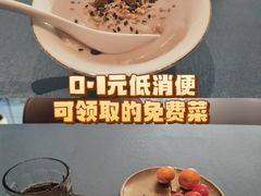 -闽海肴(北辰荟店)