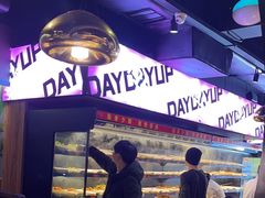 -佰人王串串香火锅(洋珠巷店)