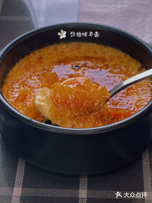 冬日咖啡焦糖布蕾图片