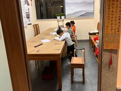 -秦汉胡同国学书院(梅川分馆)
