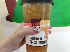 百香果檸檬茶-丘大叔柠檬茶(乐峰广场分店)