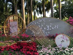 -广州雕塑公园