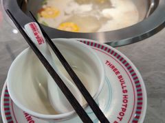 -三头牛·潮汕牛肉生蚝火锅 (夏湾店)