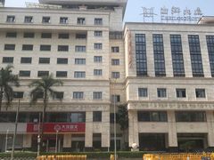 -大洋图文数码快印(黄花岗旗舰店)