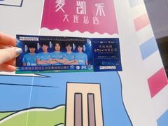 -大商麦凯乐(大连总店)