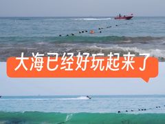 -大梅沙海滨公园