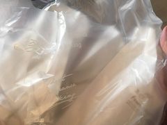 -麦子香烘焙(俞源街分店)