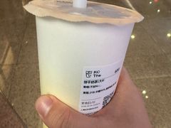 -KOI Thé(虹桥国际机场店)