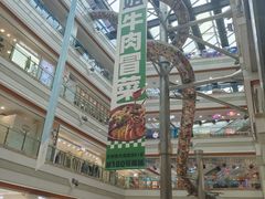 -巴黎春天(浦建店)