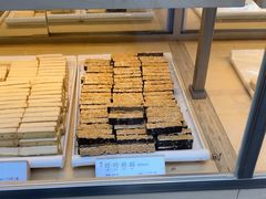 -祥禾饽饽铺·中式糕点(北京来福士店)