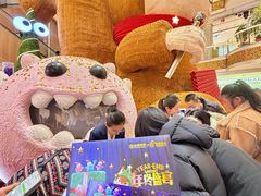 -松雷商业(南岗店)