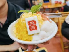 杨枝甘露汤圆-冒椒火辣(太古里店)