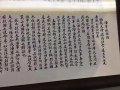-中国船政文化博物馆