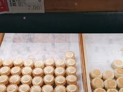 -泸溪河桃酥(长乐路店)