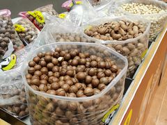 -粒上皇(市桥易发商业街店)