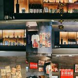 ‼️慈溪探店 | 打卡中日料居酒屋 九川·十酒