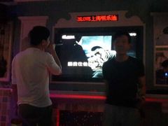 -INLOVE KTV(世博源店)