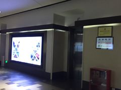 -百丽宫影城(嘉里汇店)