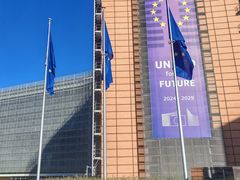 -新欧盟总部大厦