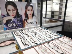 -大视家眼镜(园区星海店)