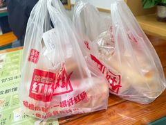 -老鼎丰(靖宇街总店)
