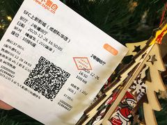 -SFC上影影城(成都科华IMAX店)