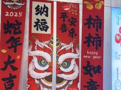 -三江源活鱼现烤(维多利摩尔城店)