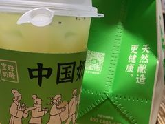-宝珠奶酪(闵行仲盛店)