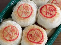 鲜肉月饼原味-泸溪河桃酥(江宁太阳城店)