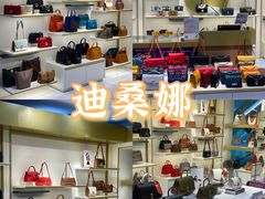-茂业百货(东门店)
