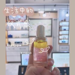 -CAMENAE嘉媚乐