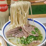家人们！！这个牛肉面好吃又正宗！！🍜🍚