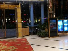 -御水泉·国际水疗会(广州长隆店)