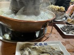 -元盛居(生态大街店)