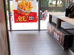-麦当劳(牡丹江路店)