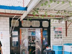 -妈妈的小作坊(陈家镇店)