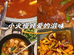 -肖记公安牛肉鱼杂馆·省级非物质文化遗产(江汉路直营店)