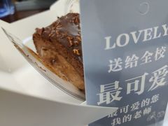 -临江门重庆老火锅(德新里店)