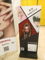 -崇尚GAVIN STYLE